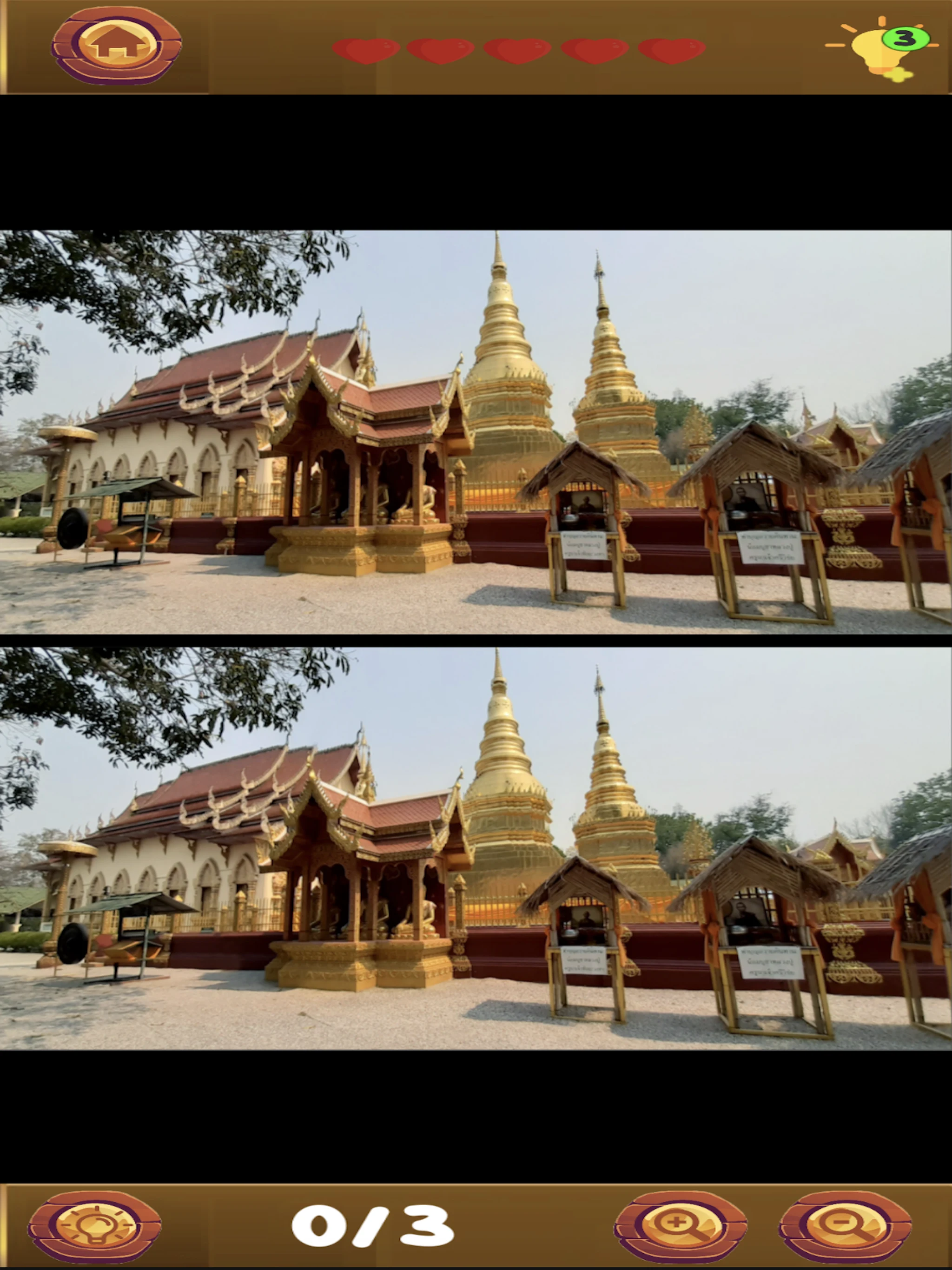 Spot Differences Find & Search screenshot